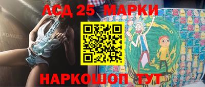 прущие крисы Гусиноозёрск