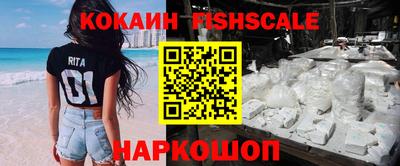 прущие крисы Гусиноозёрск