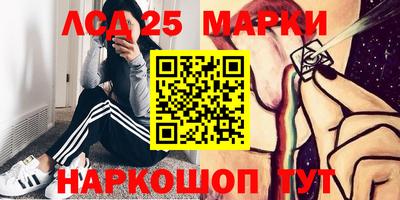 прущие крисы Гусиноозёрск