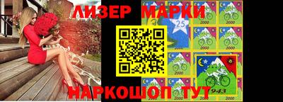 прущие крисы Гусиноозёрск