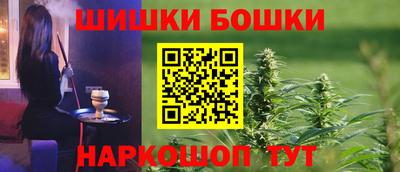 кокаин премиум Гусев