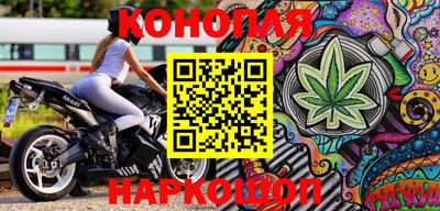 тгк Гусь-Хрустальный