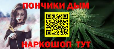 тгк Гусь-Хрустальный