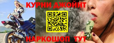 тгк Гусь-Хрустальный