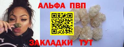 прущие крисы Гусиноозёрск
