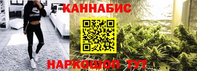 прущие крисы Гусиноозёрск