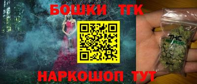 кокаин премиум Гусев