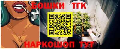 кокаин премиум Гусев