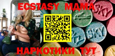 кокаин премиум Гусев