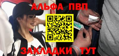 прущие крисы Гусиноозёрск