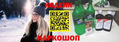 кокаин премиум Гусев
