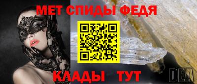 тгк Гусь-Хрустальный