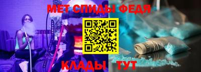 тгк Гусь-Хрустальный