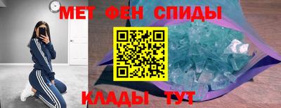 тгк Гусь-Хрустальный