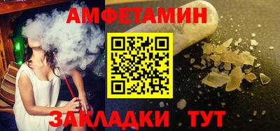 кокаин премиум Гусев