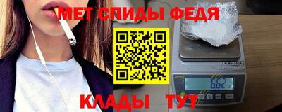 кокаин премиум Гусев