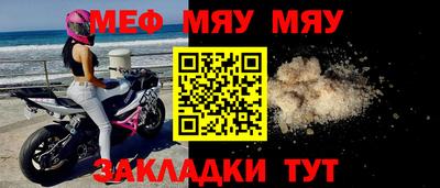 кокаин премиум Гусев