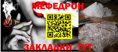 кокаин премиум Гусев