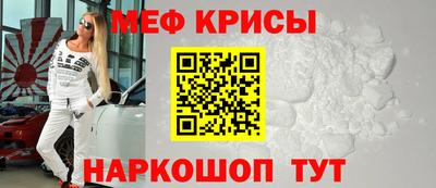 кокаин премиум Гусев